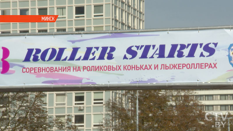 «Очень приятно и мне честь бежать здесь». Скардино и Зуева приняли участие в лыжероллерной эстафете в Минске