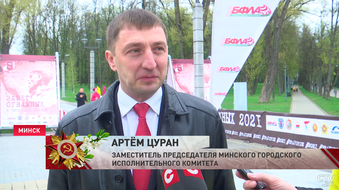 «Чтобы человек себя попробовал в непростых условиях». Гонка с препятствиями прошла в Минске накануне 9 Мая-7