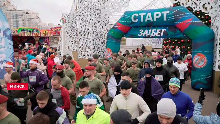 «Забег трезвости» состоялся 1 января в Минске. Участники рассказали, почему для них важна эта пробежка-1