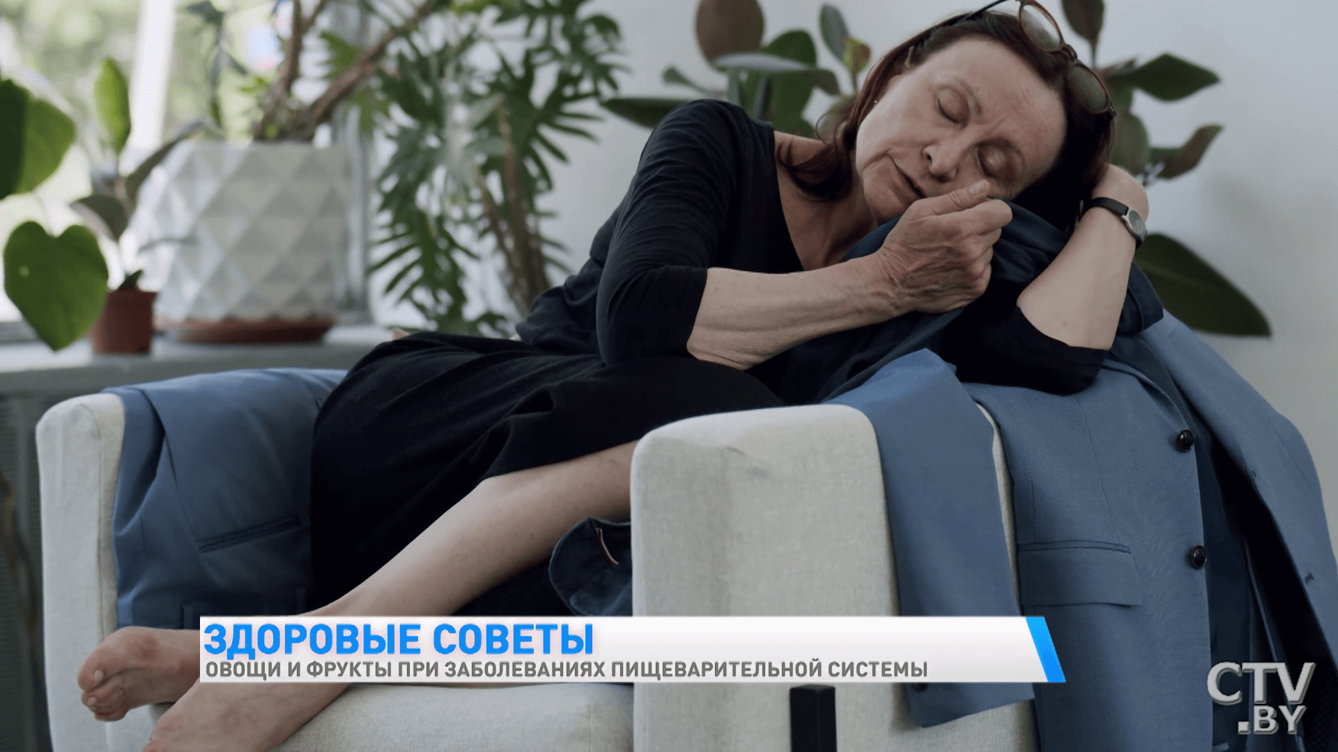 Какие заболевания ЖКТ обостряются при употреблении фруктов и овощей и что с этим делать? -7