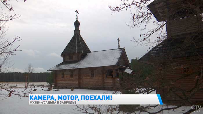 Создали музей Первой мировой и музей ретро-техники. Это всё можно увидеть в Забродье-1