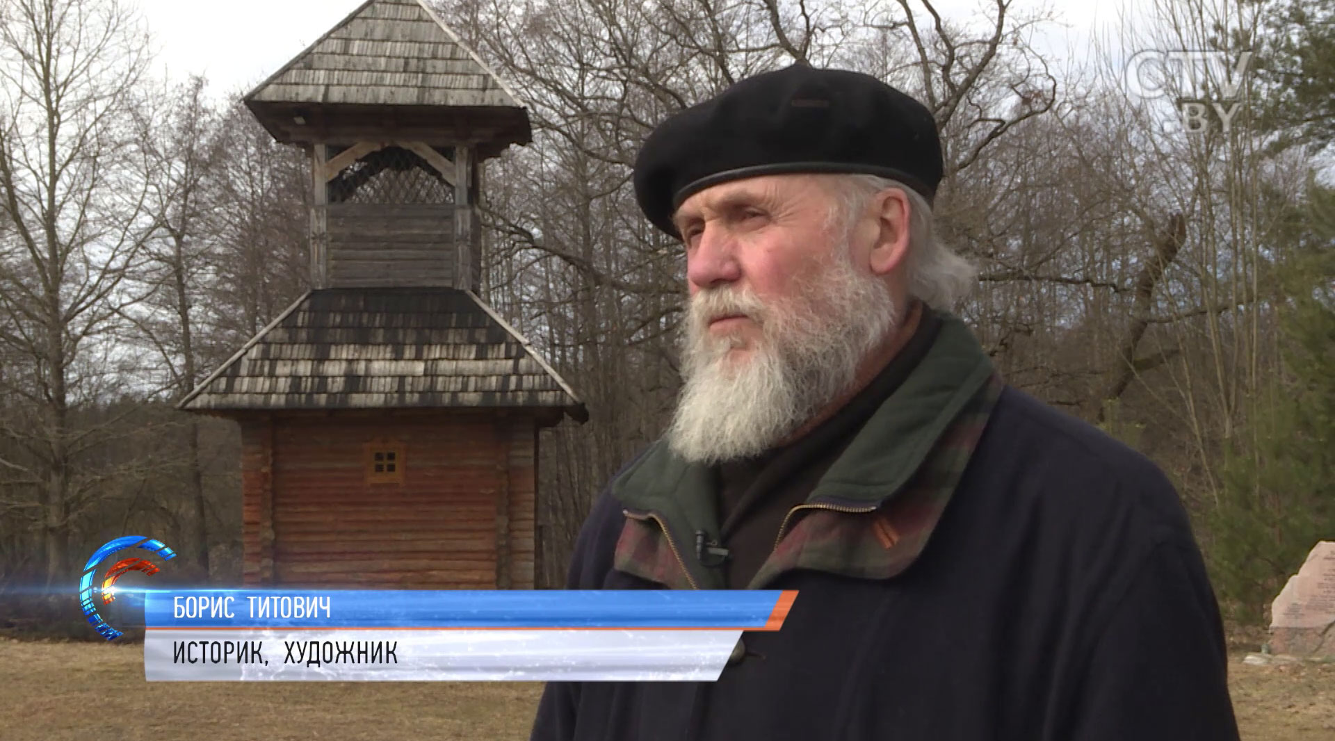 «Дочь Толстого была начальником госпиталя в Сморгони, Булгаков был хирургом в районе Барановичей»-1