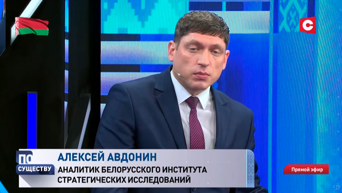 «Попытка оторвать Китай от России?» Эксперты объяснили, зачем США создавать структуру AUKUS-1