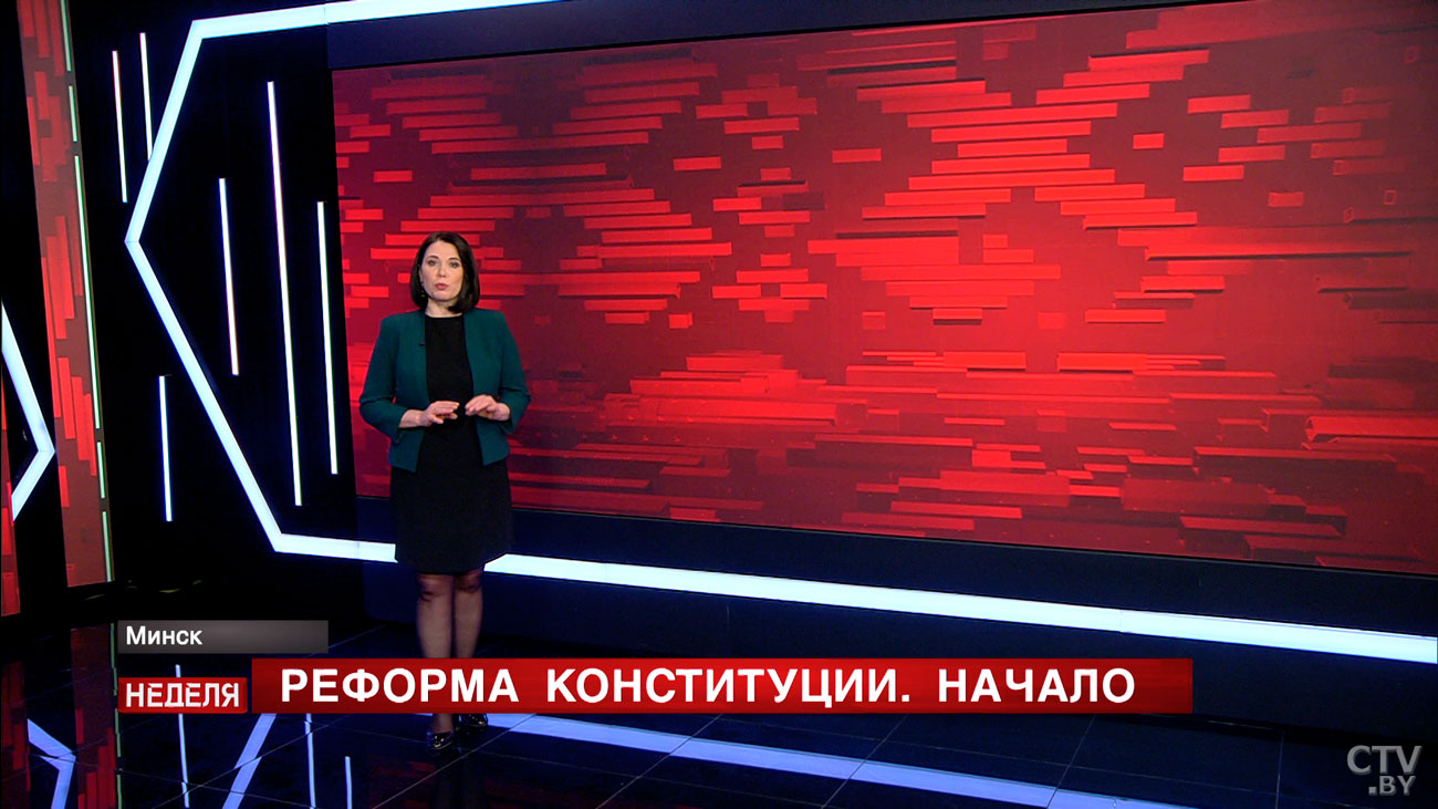 Зачем нужны изменения в Конституцию Беларуси и как выглядит окончательный состав комиссии? Отвечаем на волнующие вопросы-1