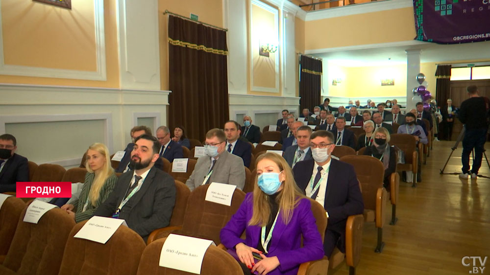 Задача для всех IT-разработчиков. На форуме в Гродно обсудили защиту персональных данных-1