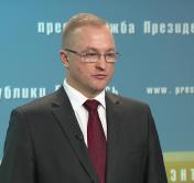 Юрий Трущенко о задачах в работе: обеспечение уровня цен, который позволяет работать и жить, получая от этого удовольствие