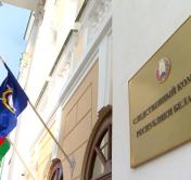 Более 10 человек задержаны за организацию несанкционированных акций в день референдума в Беларуси
