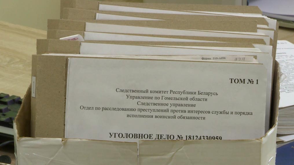 «Я поменял своё мировоззрение и раскаиваюсь». В Гомеле задержали создателя деструктивного чата в Telegram