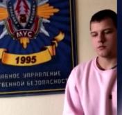 Задержали 19-летнего парня из Орши, который угрожал командиру минского ОМОНа