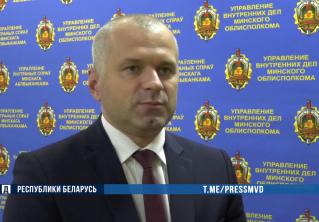 Задержан безработный минчанин, его подозревают в изготовлении и продаже наркотиков