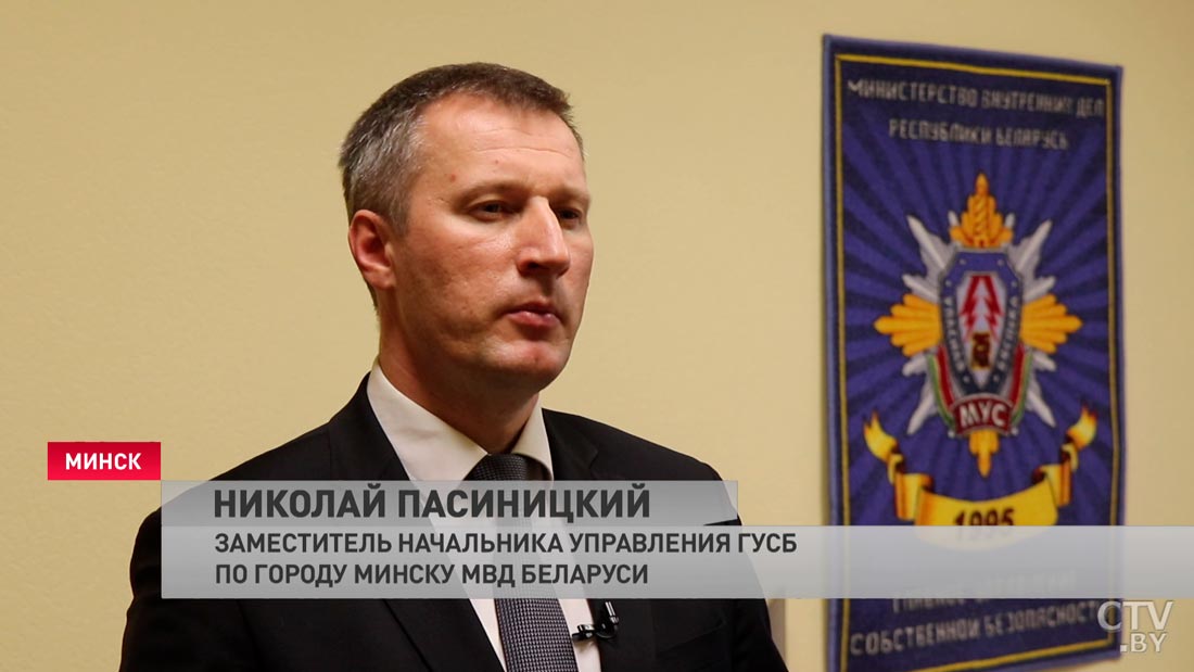 30-летний айтишник угрожал расправой сотрудникам милиции. Возбуждено уголовное дело-4