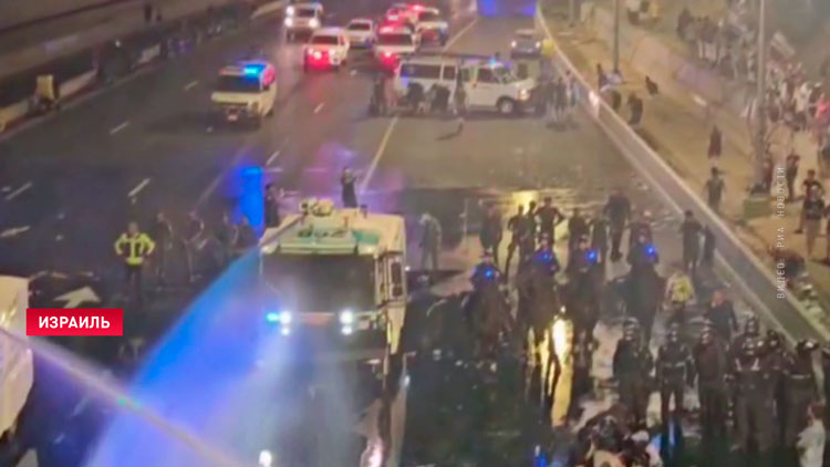 Полиция Израиля задержала около 40 протестующих за одну ночь-1 Полиция Израиля задержала около 40 протестующих за одну ночь-1