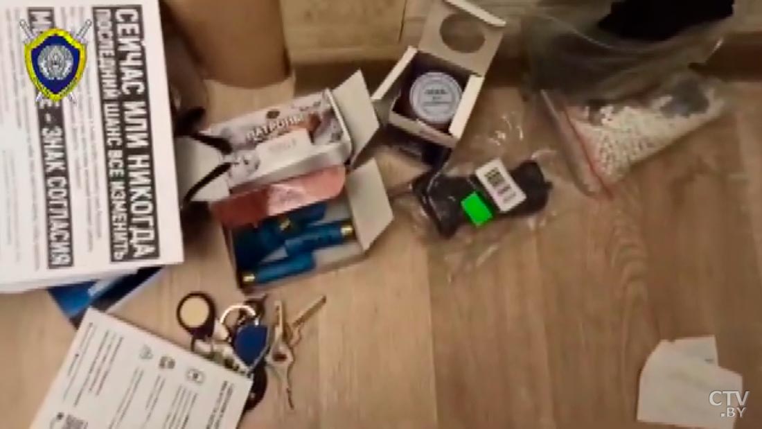 Задержаны двое мужчин за взлом компьютерной системы Мингорисполкома-1