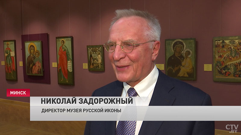 «Очень близко по духу». В Минске открылась выставка икон, приуроченная ко дню рождения Митрополита Филарета-9