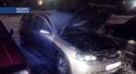 В Вилейке во дворе жилого дома горел автомобиль
