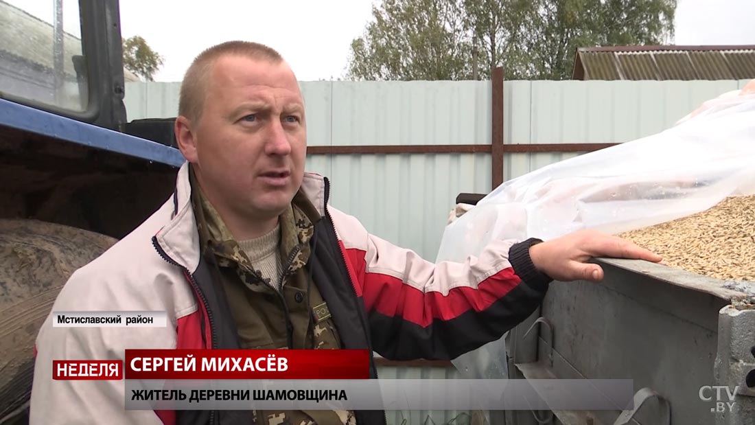 «Если есть лишнее, то всегда сдам». Жители Мстиславского района рассказали, как выгодно продать овощи-28