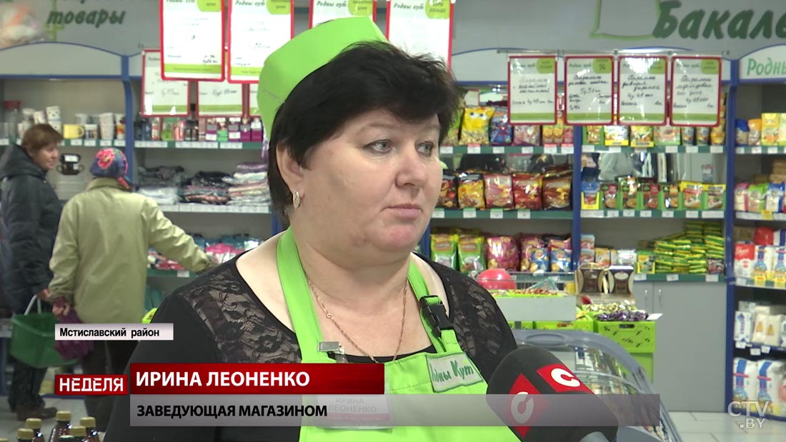 «Если есть лишнее, то всегда сдам». Жители Мстиславского района рассказали, как выгодно продать овощи-25