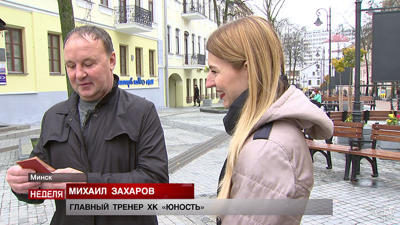 «Нам очень почётно выиграть у такого клуба». Михаил Захаров о победе «Юности» над финским ТПС в Лиге чемпионов
