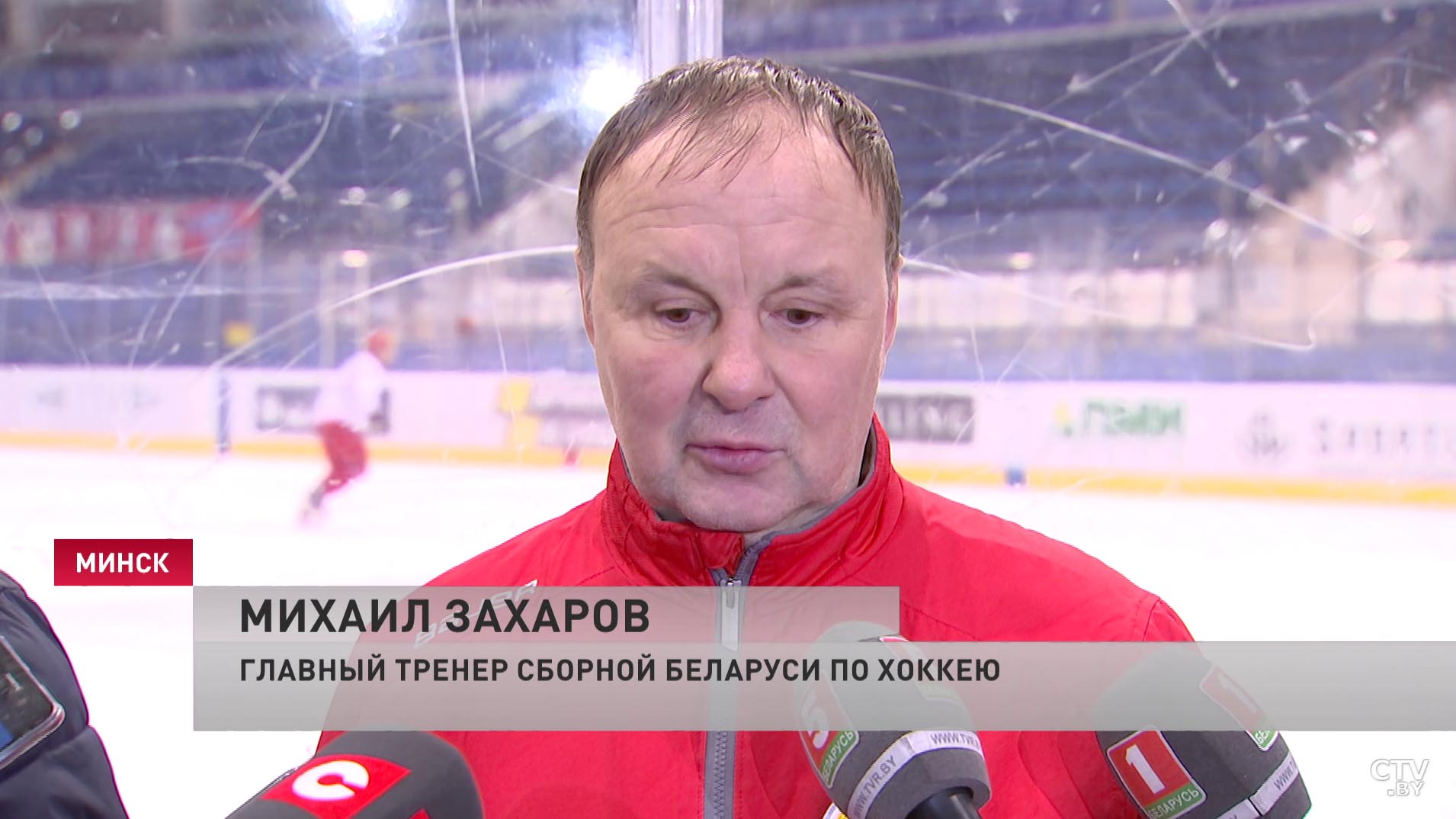 Михаил Захаров: Министерство спорта отказало нам лететь на чартере в Словакию. Это издевательство-13