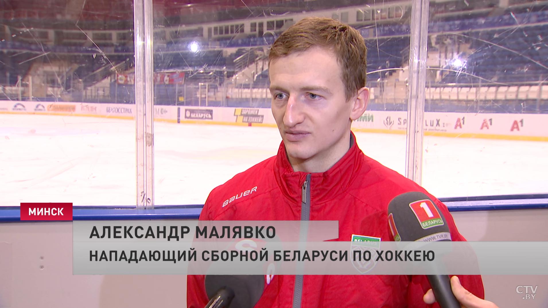 Михаил Захаров: Министерство спорта отказало нам лететь на чартере в Словакию. Это издевательство-16