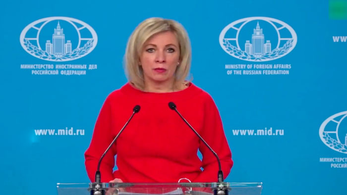 Захарова заявила, что Гросси скрывает проблему применения обеднённого урана Захарова заявила, что Гросси скрывает проблему применения обеднённого урана