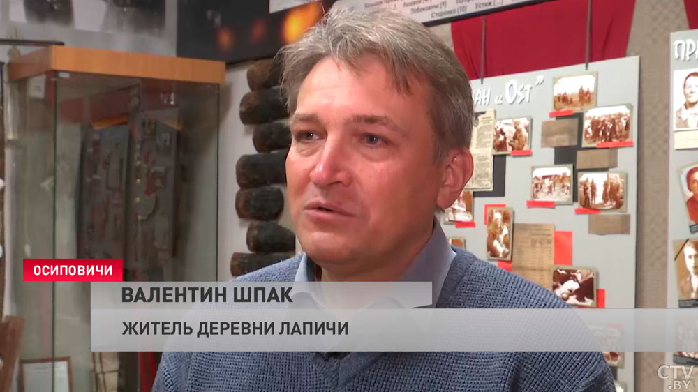 «Захотелось узнать, как погиб и где похоронен мой дед». Как появился интернет-аналог книги памяти о героях ВОВ?-7