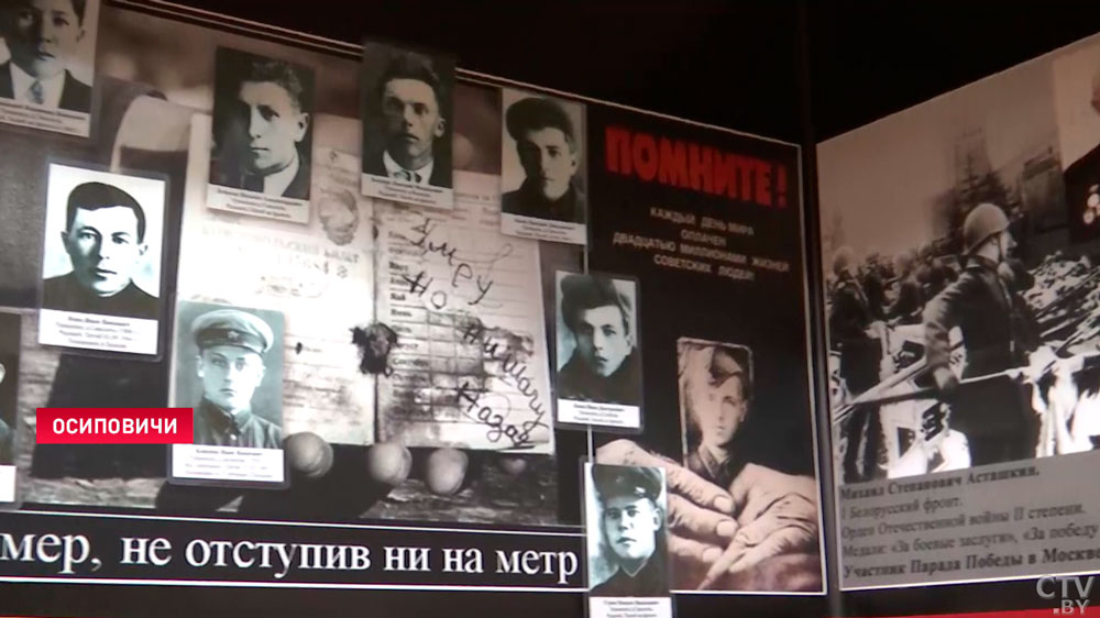 «Захотелось узнать, как погиб и где похоронен мой дед». Как появился интернет-аналог книги памяти о героях ВОВ?-16