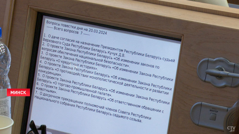 Владельцы потенциально опасных пород собак обязаны будут пройти курсы-4