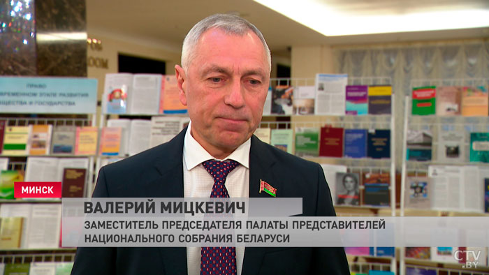 «Ведётся работа по каждому». Сколько законов придётся поменять в связи с принятием обновлённой Конституции?-4