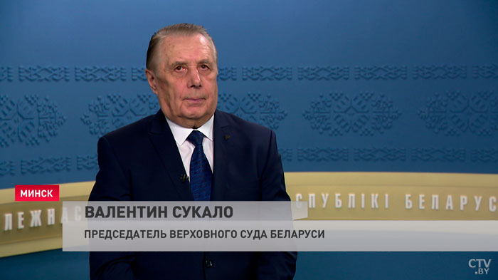 «Процессы стали совершенно другими». Валентин Сукало рассказал о судебной реформе в Беларуси-4