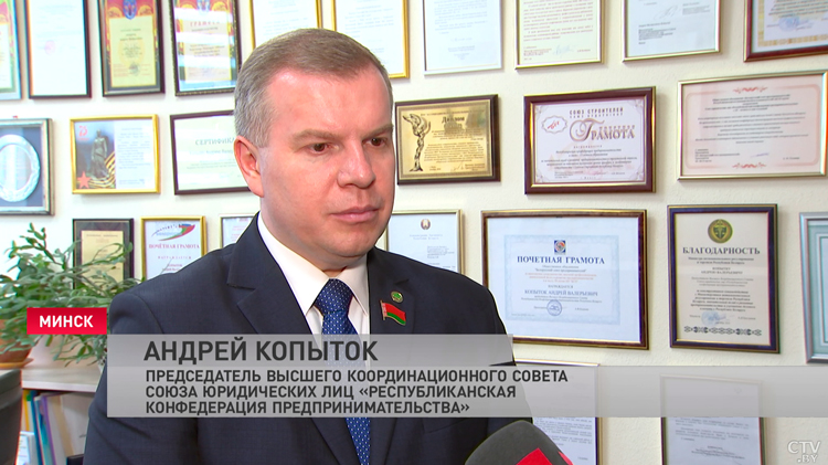 Обязательный переход ИП в юрлицо и новая структура бизнеса. Что нужно знать предпринимателям в 2024-м?-7