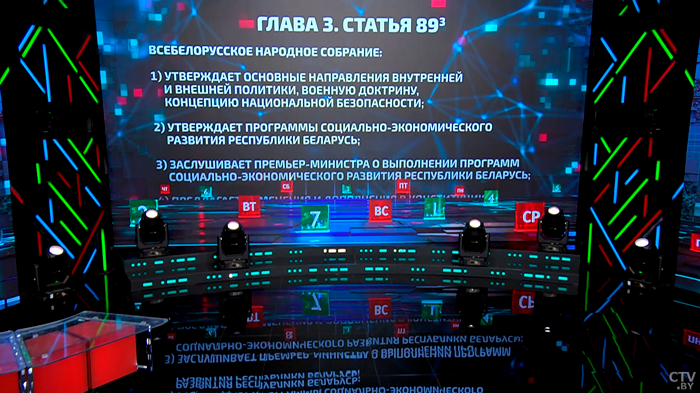 Каким должен быть делегат ВНС? Разбираемся в нюансах, которые обсуждали на совещании у Президента-22