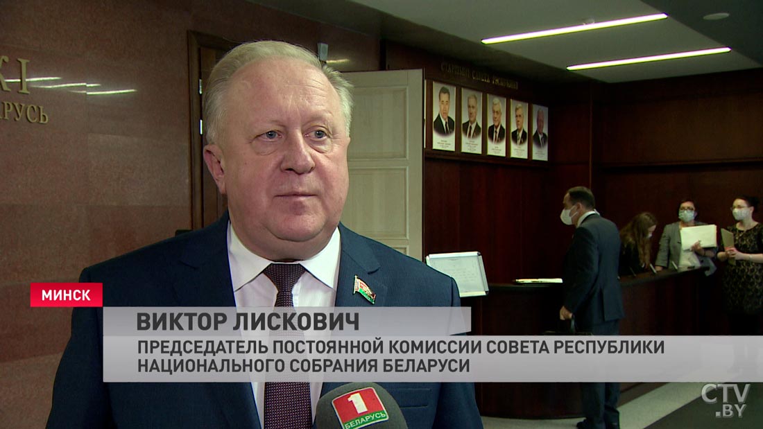 Сенаторы одобрили поправки в законы о здравоохранении и оказании психологической помощи. Что изменится?-4