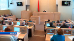 Страхование безработицы, модернизация медицины и продление патента. Открылась весенняя сессия парламента Беларуси Страхование безработицы, модернизация медицины и продление патента. Открылась весенняя сессия парламента Беларуси