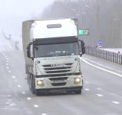Россия закрыта для въезда. Мы узнали, что происходит на границе