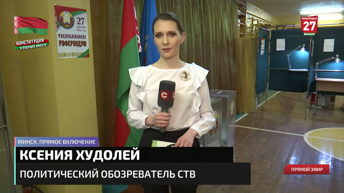 Есть свой порядок. Что члены комиссии делают после закрытия участка для голосования?-4