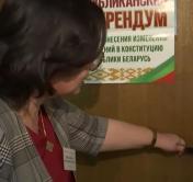 Есть свой порядок. Что члены комиссии делают после закрытия участка для голосования?