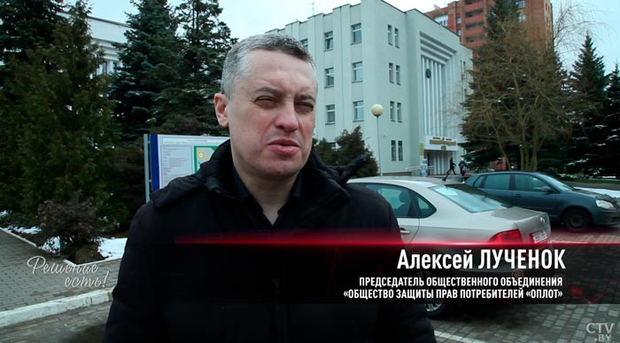 Писали много жалоб. Могут ли закрыть ритуальную точку под окнами жилого дома?-4