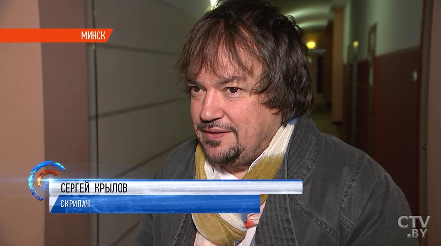«Это очень сложный и виртуозный концерт»: на закрытии XIII фестиваля Юрия Башмета сыграет Сергей Крылов-4 «Это очень сложный и виртуозный концерт»: на закрытии XIII фестиваля Юрия Башмета сыграет Сергей Крылов-4