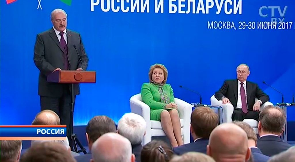 Владимир Путин: Беларусь инвестировала в российское сельское хозяйство, розничную торговлю, фармацевтику более $600 млн-1