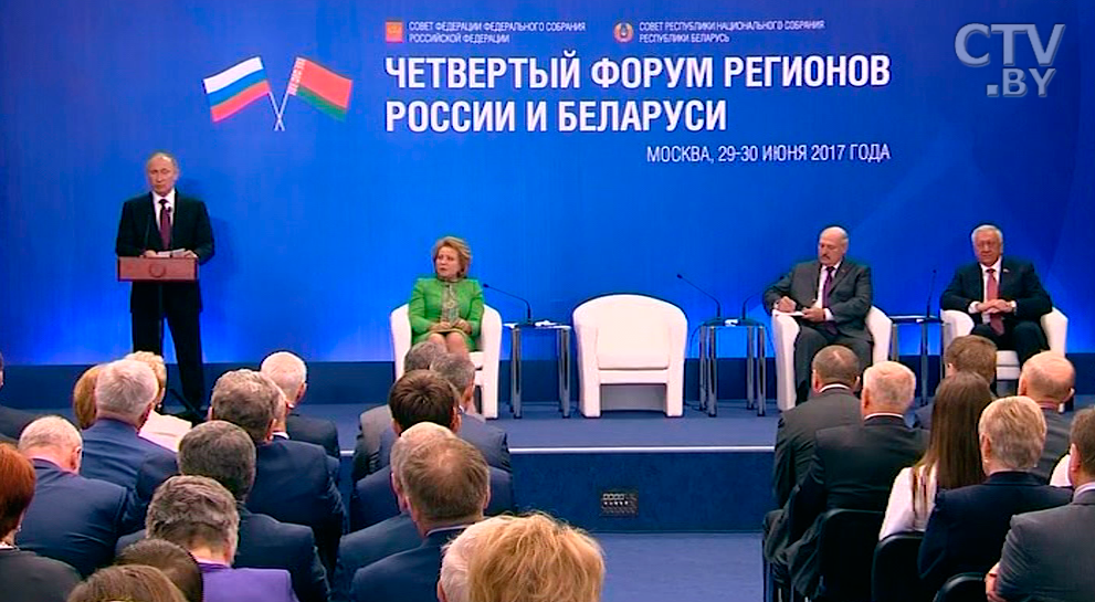 Владимир Путин: Беларусь инвестировала в российское сельское хозяйство, розничную торговлю, фармацевтику более $600 млн-4