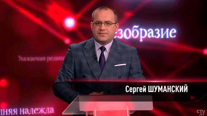 3000 рублей с каждого. Почему жители агрогородка жалуются на закрытие канализации?-1