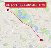 17 июня участок проспекта Победителей будет закрыт для проведения эстафеты «Пламя мира»