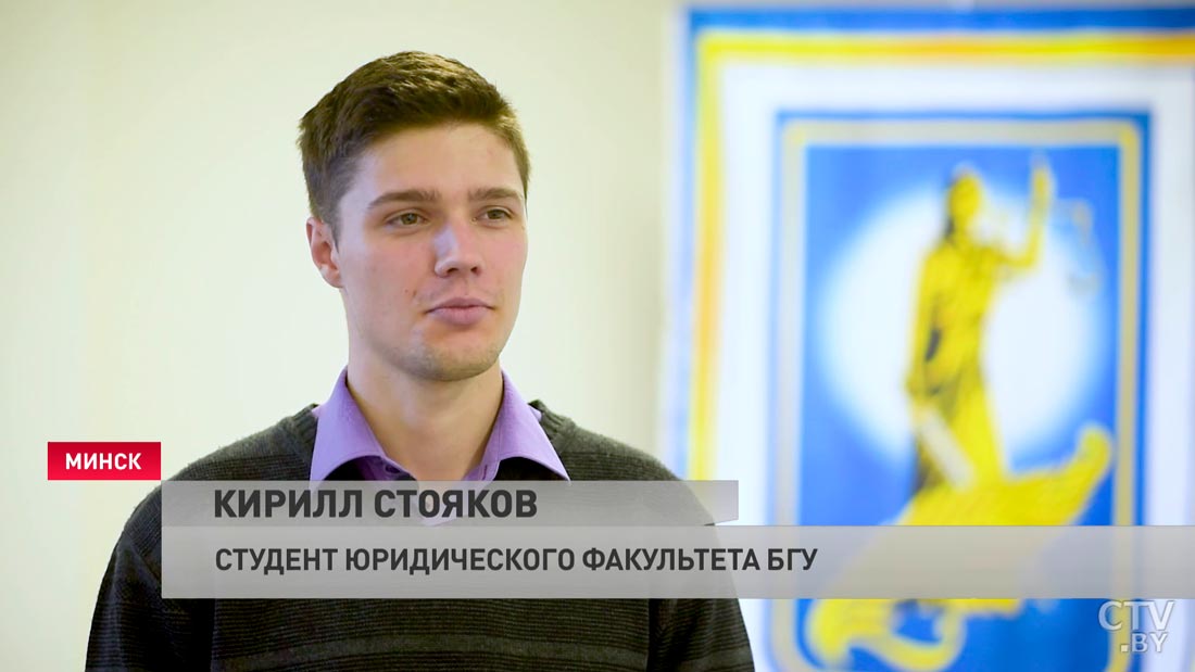 Заместитель генпрокурора ответил на ряд острых вопросов от студентов БГУ-7