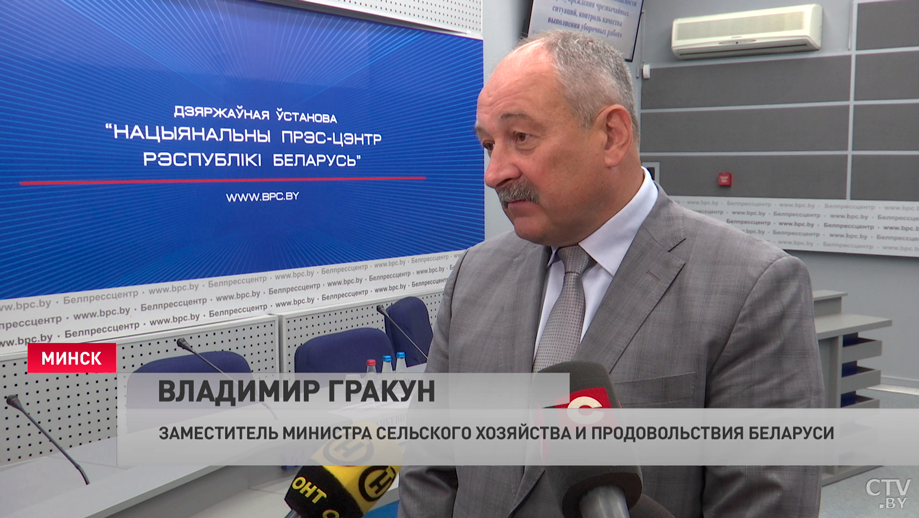 Замминистра сельского хозяйства: «Убрано 57 тысяч гектаров всех зерновых»-1 Замминистра сельского хозяйства: «Убрано 57 тысяч гектаров всех зерновых»-1