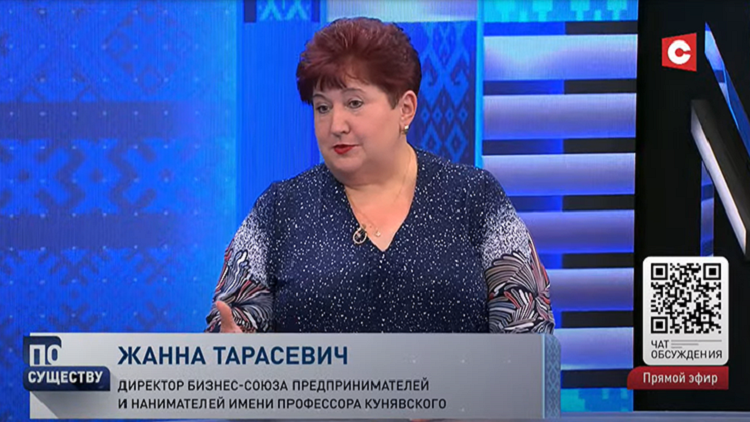 «Конструктивно работаем на площадке парламента». Замминистра экономики рассказала о разработке закона для предпринимателей-13