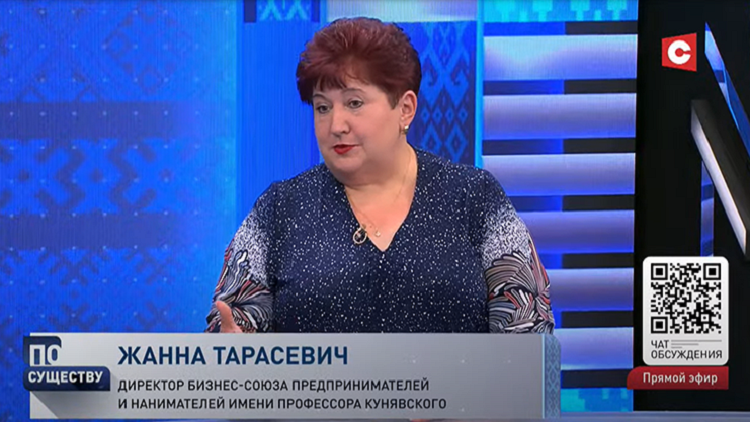 «Конструктивно работаем на площадке парламента». Замминистра экономики рассказала о разработке закона для предпринимателей-13 «Конструктивно работаем на площадке парламента». Замминистра экономики рассказала о разработке закона для предпринимателей-13