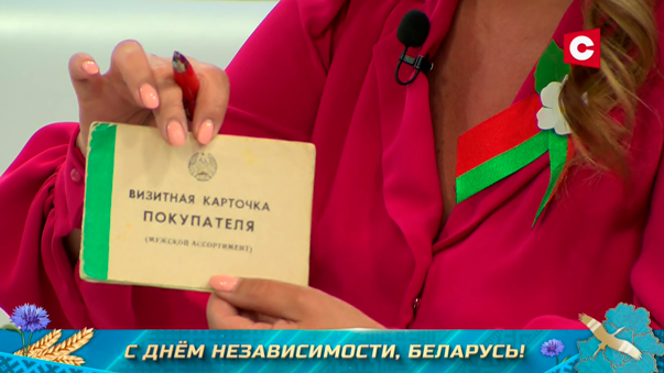 Ковальков: наши граждане верят, что государство будет о них заботиться. Как в Беларуси поддерживают молодые семьи?-1