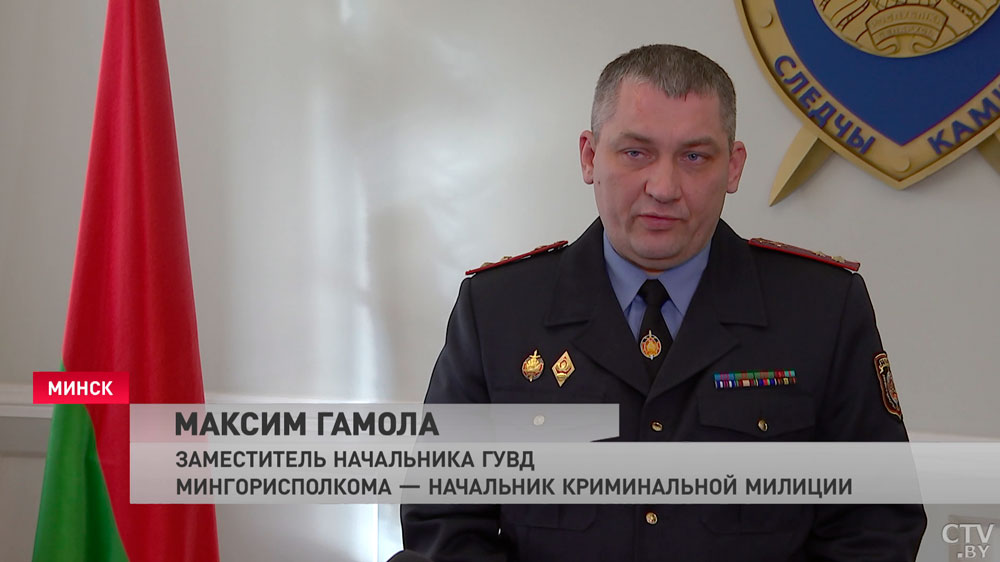 Замначальника ГУВД Мингорисполкома: «Любые угрозы или насилие в отношении членов избирательных комиссий будут пересекаться»-1