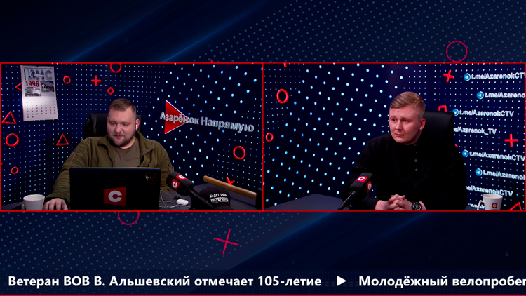 ​​​​​​​Рачиловский: настоящий патриот – это не тот, кто критикует тех, кто готов защищать свою страну-1